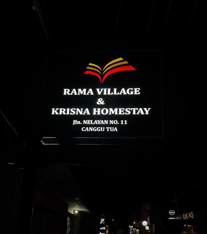 Krisna Homestay Чангу Экстерьер фото